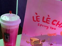 -LELECHA乐乐茶(上海五角场万达广场店)