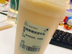 -喜茶(北京华贸购物中心店)
