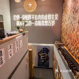 忍不住炫了5份 又带同事来吃啦~一周炫了三次的鳗鱼！