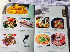 -山外山菜馆(玉泉路店)