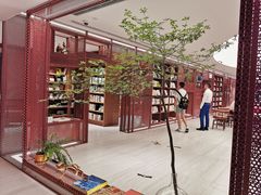 -二酉书店TOYOU BOOKS