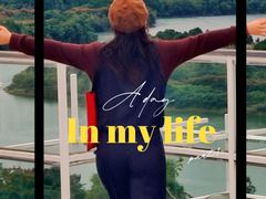 -仙海旅游度假区