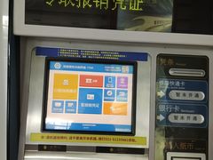 -上海站南广场-停车场