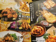 -牛藏·黑毛和牛烧肉(环市东店)