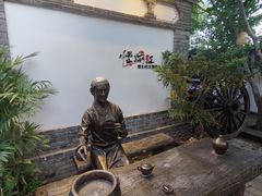 -慢丽江·云南野生菌土鸡锅(西山店)