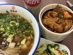 -易裕和·长沙米粉(友谊路店)