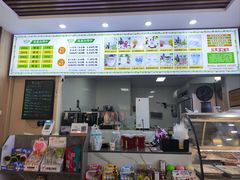 -美吉纯鲜奶坊(奉天九里店)