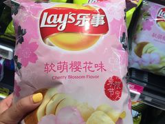 -盒马鲜生(曜一城店)
