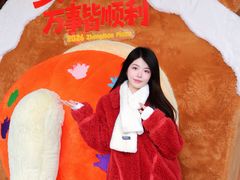 -中贸广场