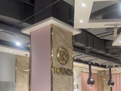 -妥妥烤肉料理(昙华林店)