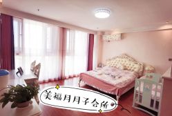 -美福月国际月子会所(银川店)