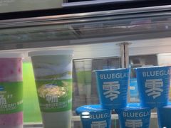 -Blueglass酸奶(财富购物中心店)