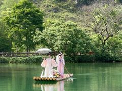 -靖西鹅泉风景区