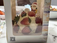 -山山家·新鲜烘焙(现代城店)