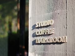 -半岛1919创意园区