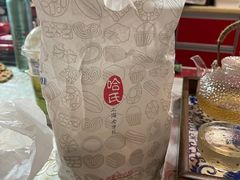 -上海哈尔滨食品厂(合生汇店)