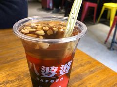 -八婆婆烧仙草(曾厝垵店)