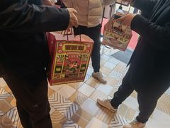 -東更道点心行(泰安万达金街店)
