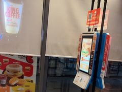 -汉堡王(徐汇绿地缤纷店)