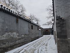 -南锣鼓巷