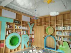 -时间行者书店(新安店)