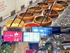 -湊湊火锅·茶憩(南京万象天地店)