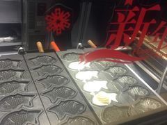 -粉粉乐鲷鱼烧(美罗城店)