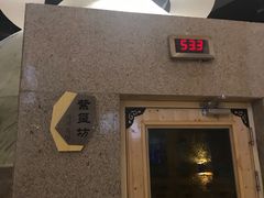 -丽池宫韩式汗蒸会馆(华灯坊店)