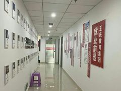 -CGWANG王氏教育(重庆校区)