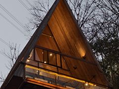 -巴倒烫陆派火锅山庄(南山总店)