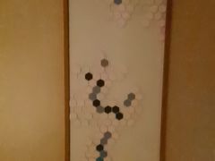 -浅深(北京北四环精品店)