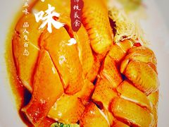 -Yan Ting 宴庭中餐厅(上海静安瑞吉酒店)