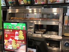 -德克士(三门路店)