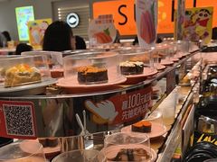 -争鲜回转寿司(东方银座店)