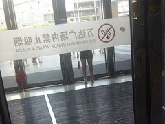-万达广场(南昌红谷滩店)