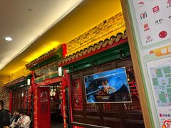 -缪氏川菜(深圳北站缤果空间店)