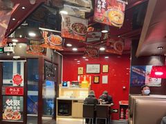 -和合谷(北新桥店)