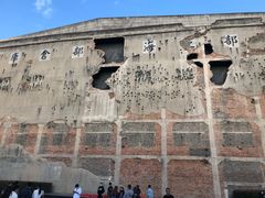 -上海四行仓库抗战纪念馆