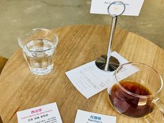 -VOYAGE COFFEE 咖啡烘焙工坊店(798艺术区店)