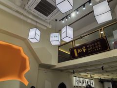 -肥家大排档(天河体育西店)