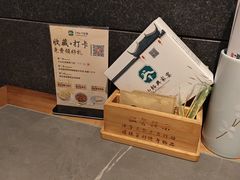 -小绍兴家宴(鲁迅路店)