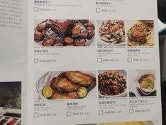 -小大董·烤鸭(观景餐厅·南京西路店)