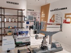 -华然装饰集团旗舰店