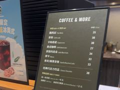 -福州西湖大酒店·怡湖咖啡厅
