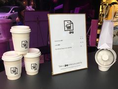 门面-JPG coffee(广州体育西店)