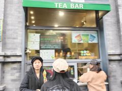 -吴裕泰茶庄(前门大街店)