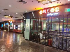 -远洋未来广场(育慧北路店)