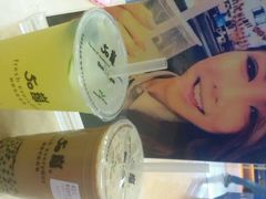 -50岚 鮮茶專賣連鎖(时代店)