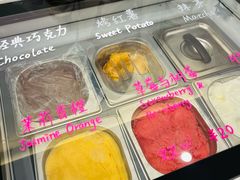 -浆木咖啡馆(湘子庙街店)