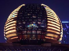 -杭州国际会议中心洲际酒店-原素全日餐厅(解放东路店)